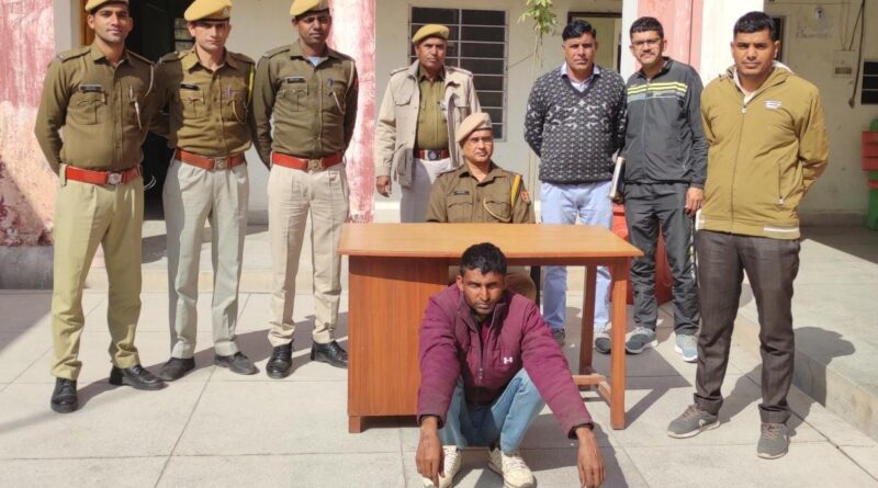 आदमपता मामले की फाईल एक साल बाद फिर खोली एक तस्कर को पुलिस ने किया गिरफ्तार