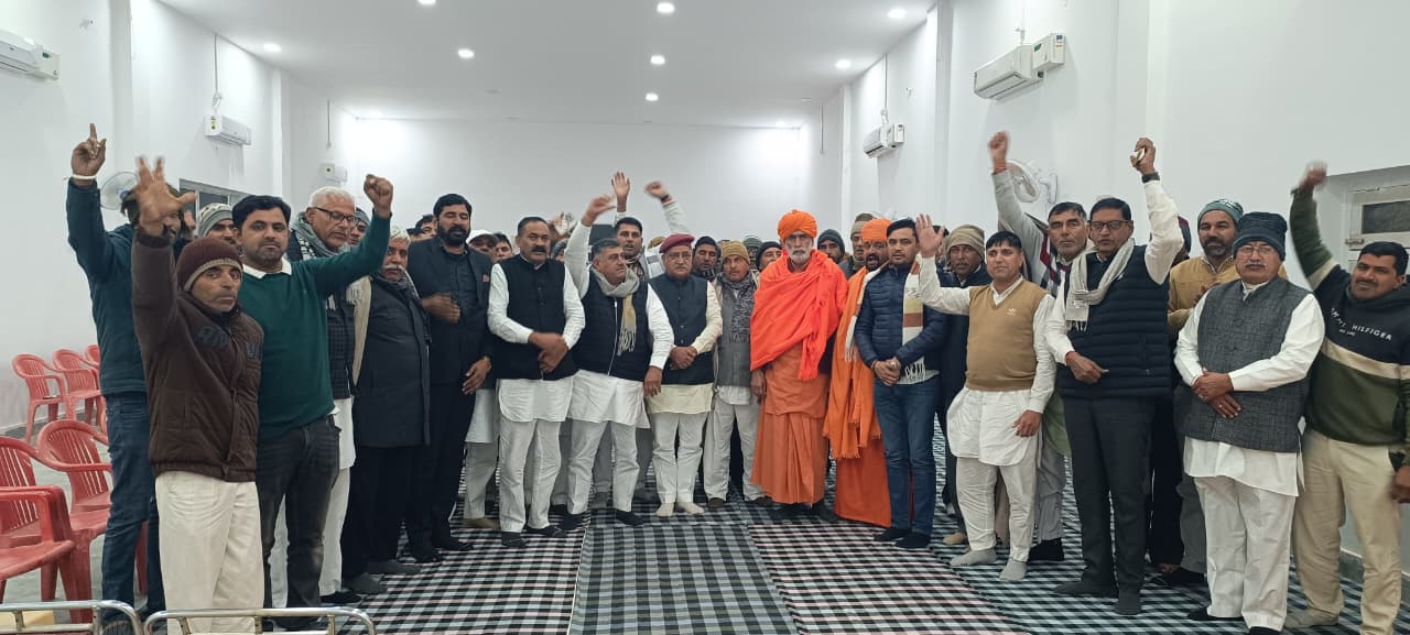 WhatsApp Image 2026-01-12 at 10.45.58 AM