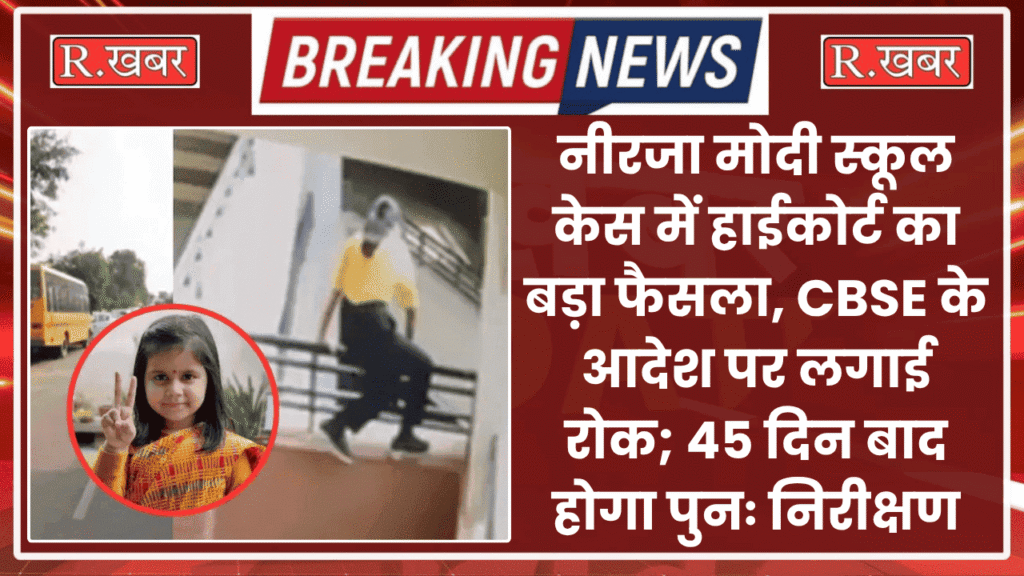 post 1155 (1) (1) (1)