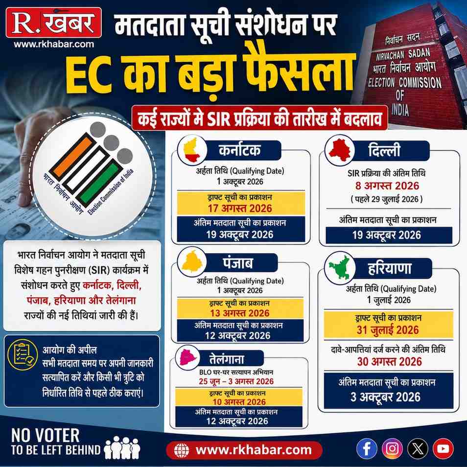 100406683