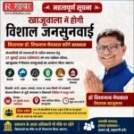 100413689