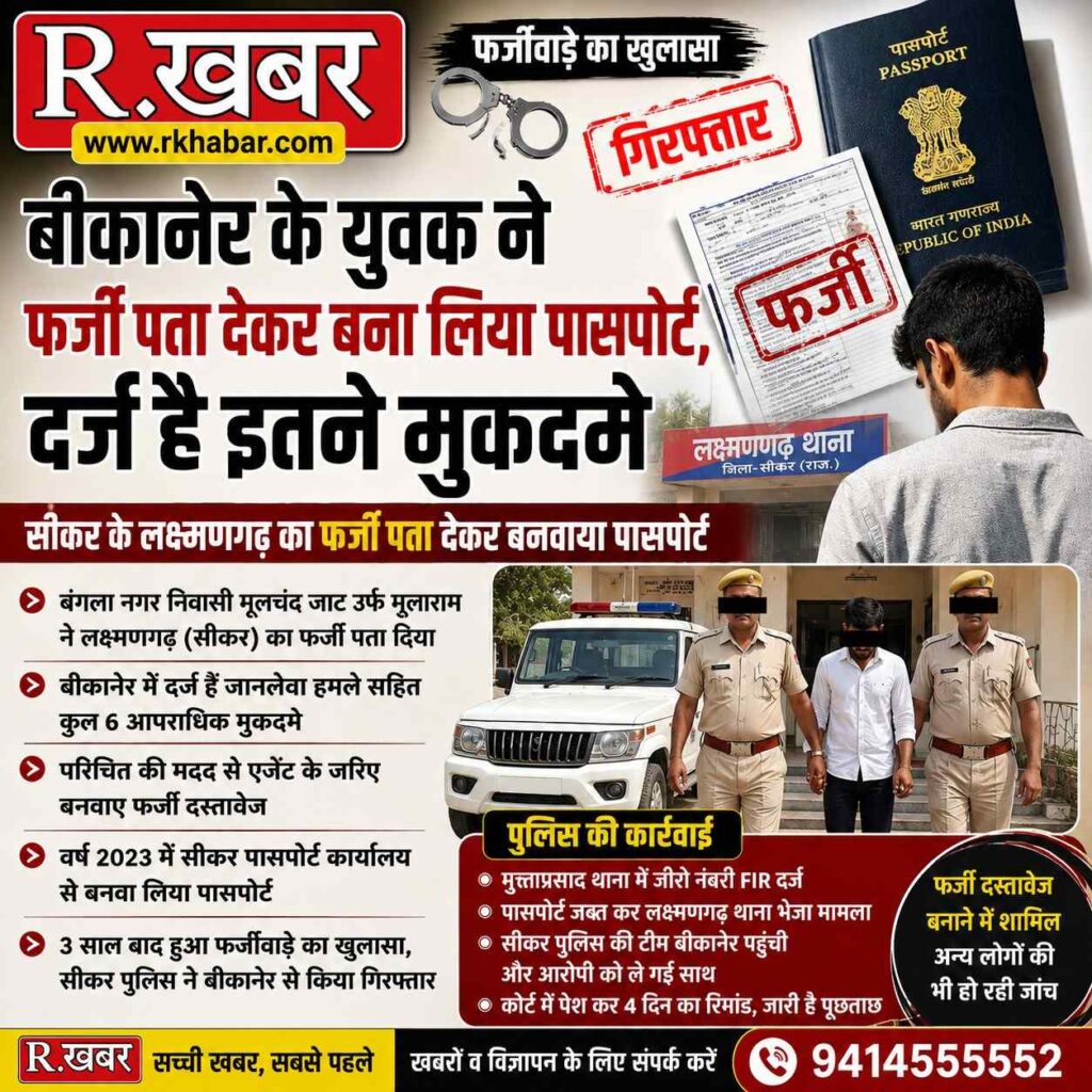 100415796 (1)