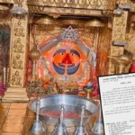Salasar-Balaji-Mobile-Ban